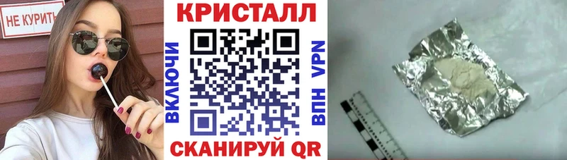 Amphetamine 98%  что такое наркотик  Нерехта 