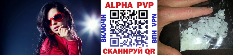 A-PVP СК  Нерехта 