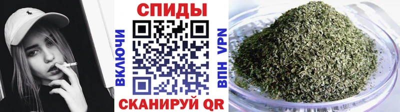 Бутират бутандиол Нерехта