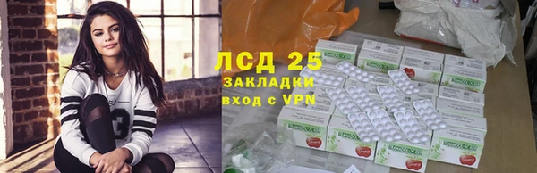 амф Богородицк