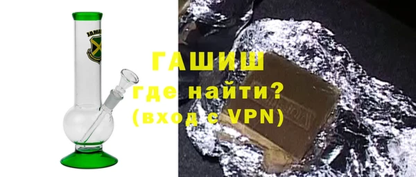 амф Богородицк