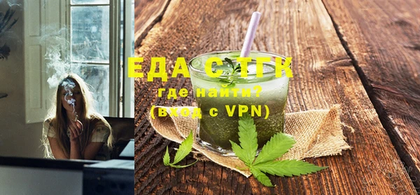 ешки Ессентукская