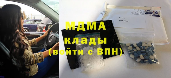 мет Беломорск