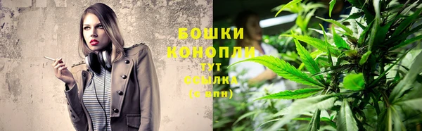 соль курить ск Богородск
