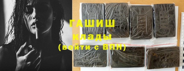 амф Богородицк