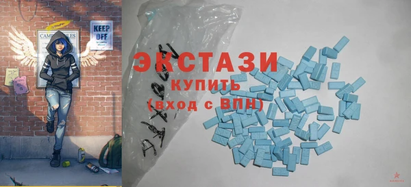 прущий лед Богданович