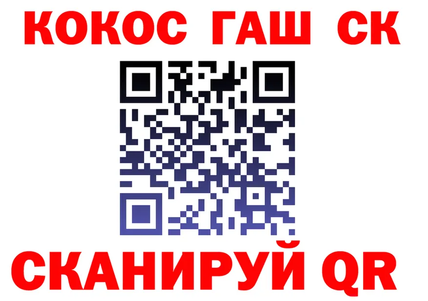 А ПВП СК КРИС как войти даркнет mega Нерехта