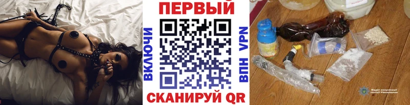 Первитин кристалл  Нерехта 