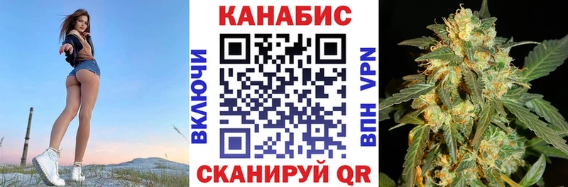 Конопля LSD WEED маркетплейс официальный сайт Нерехта